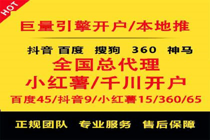 广告行业中的信息流大师：成功案例解析